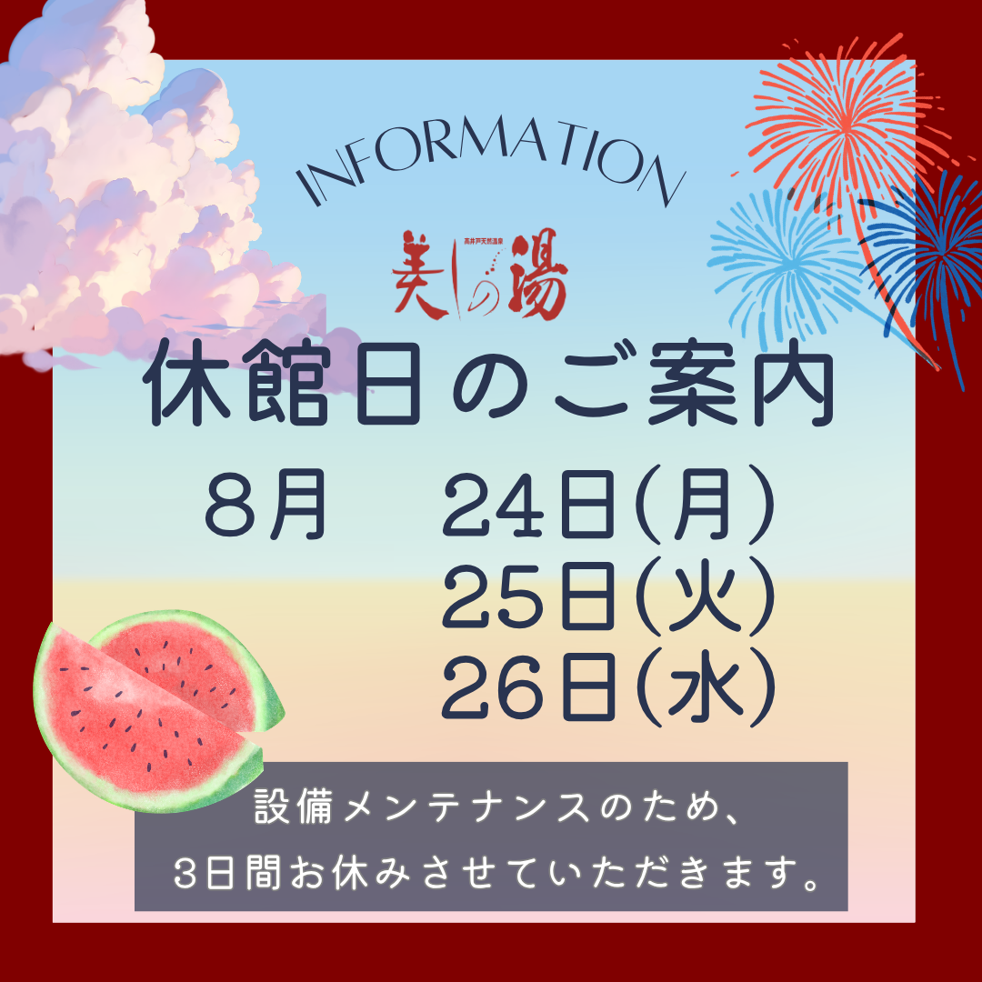 Instagram--1.png